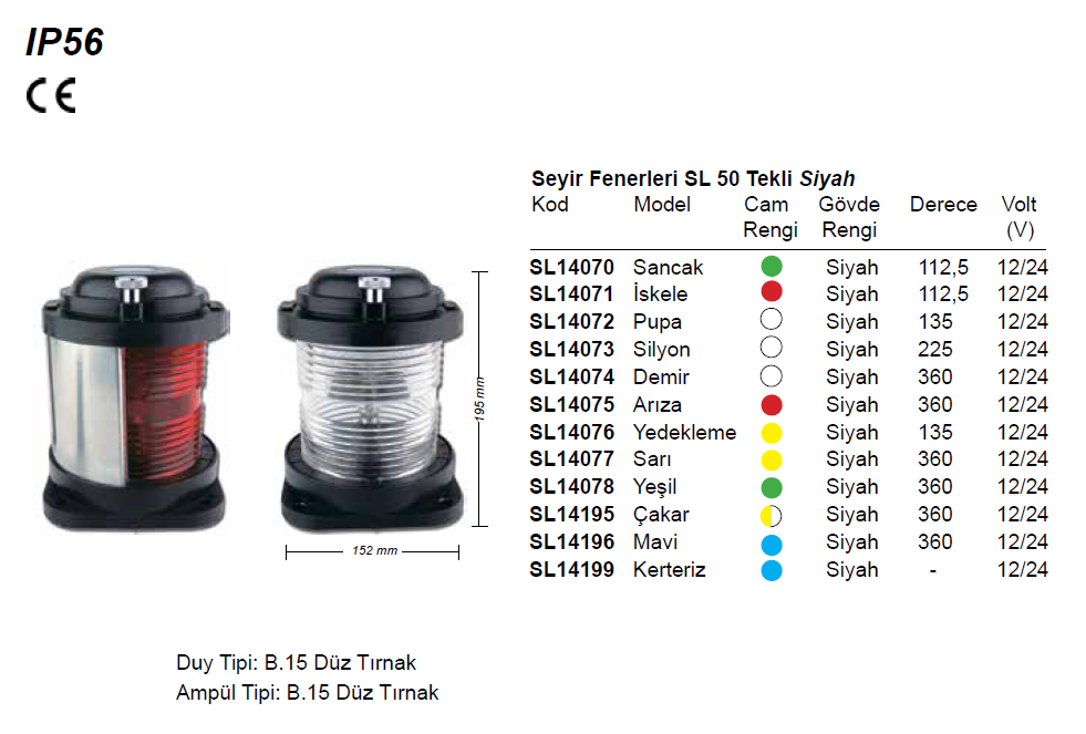 SEYİR FENERİ SEALUX SL50 SERİSİ